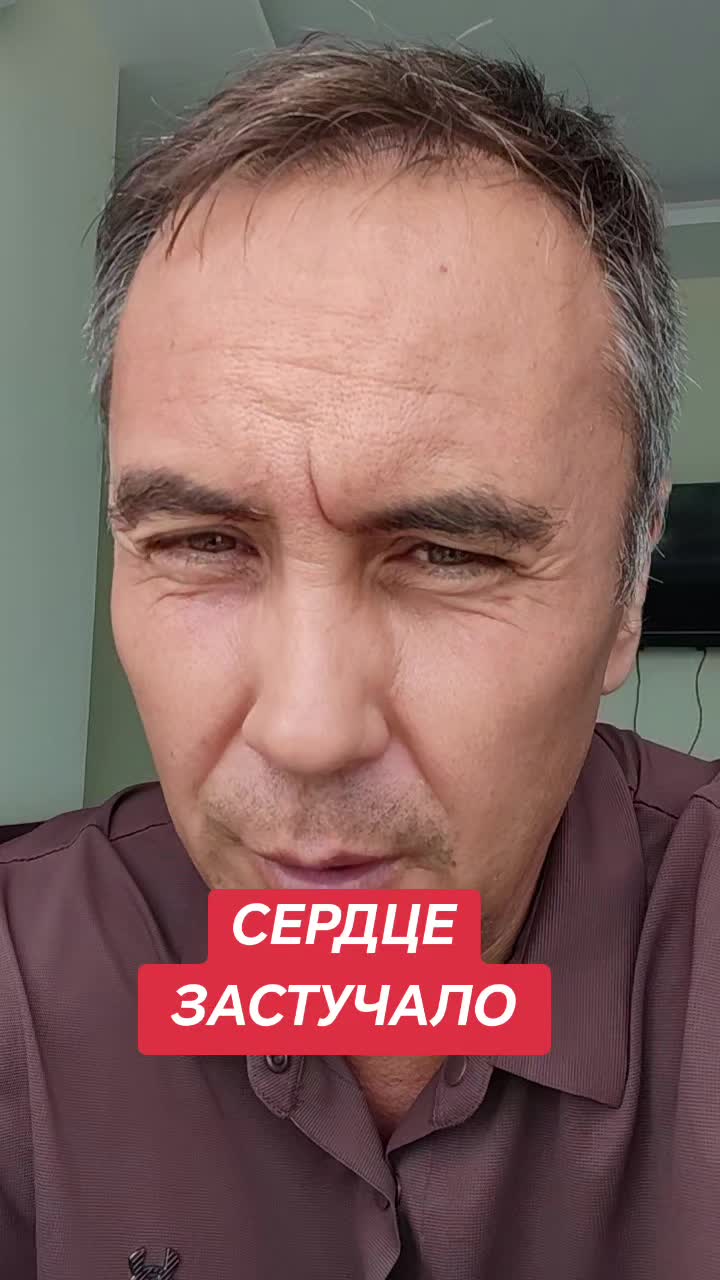 @живу не зря