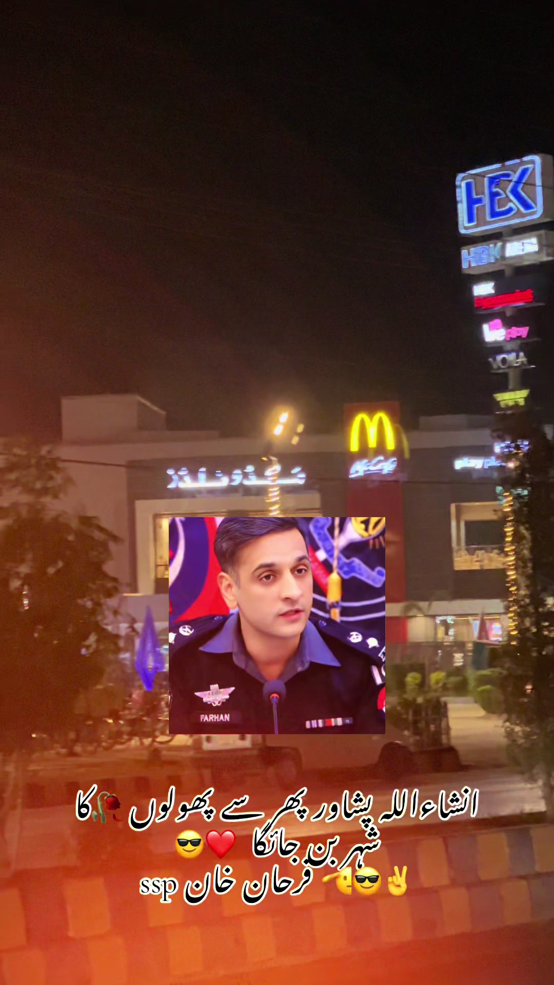 @S̷h̷e̷i̷k̷h̷═𝕄Ǘ𝐇คᵐ𝕞α𝓓