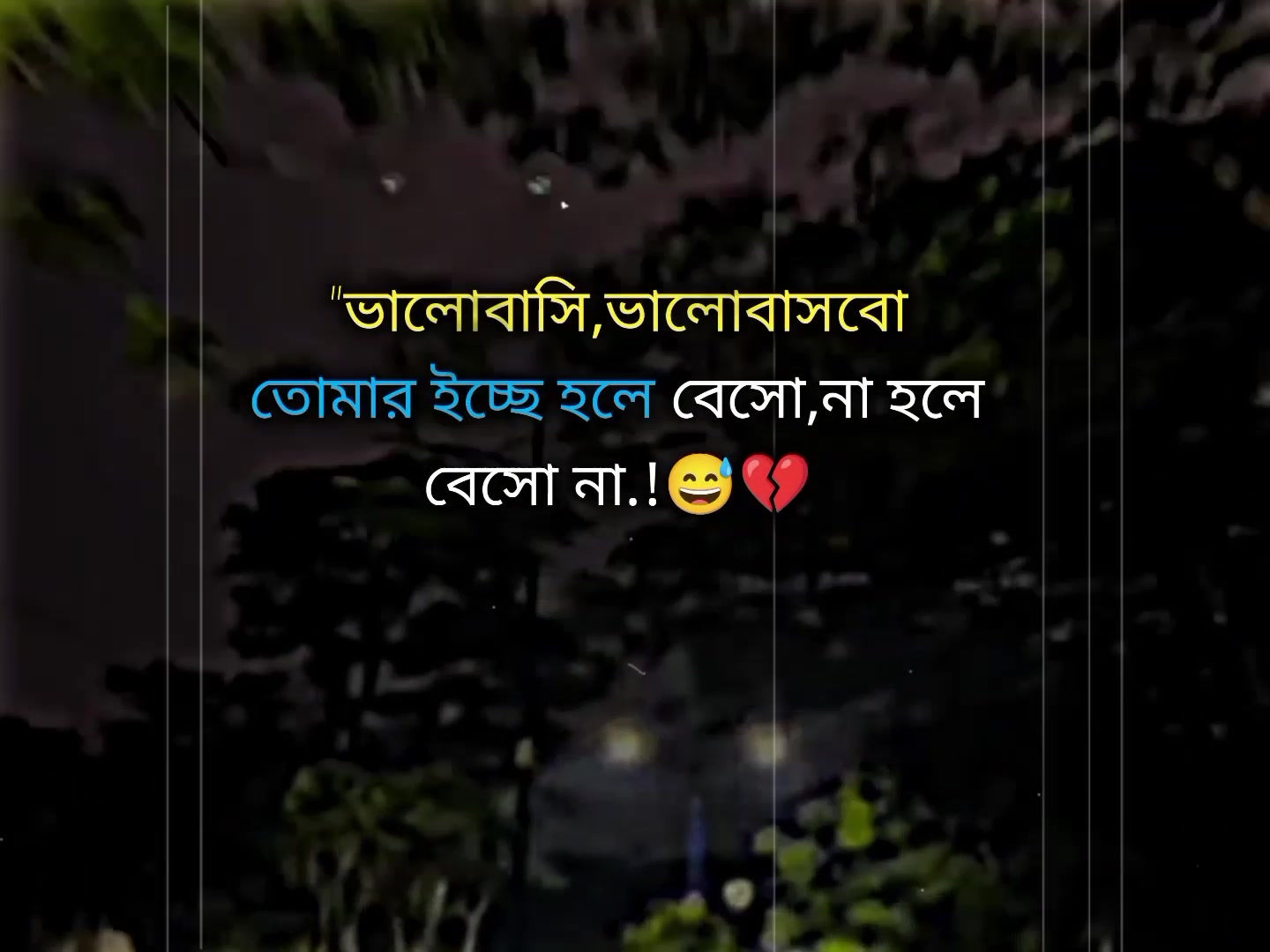 @𝗧𝗮𝗿𝗲𝗸 𝗕𝗵𝗮𝗶𝘆𝗮𝗮'♡︎