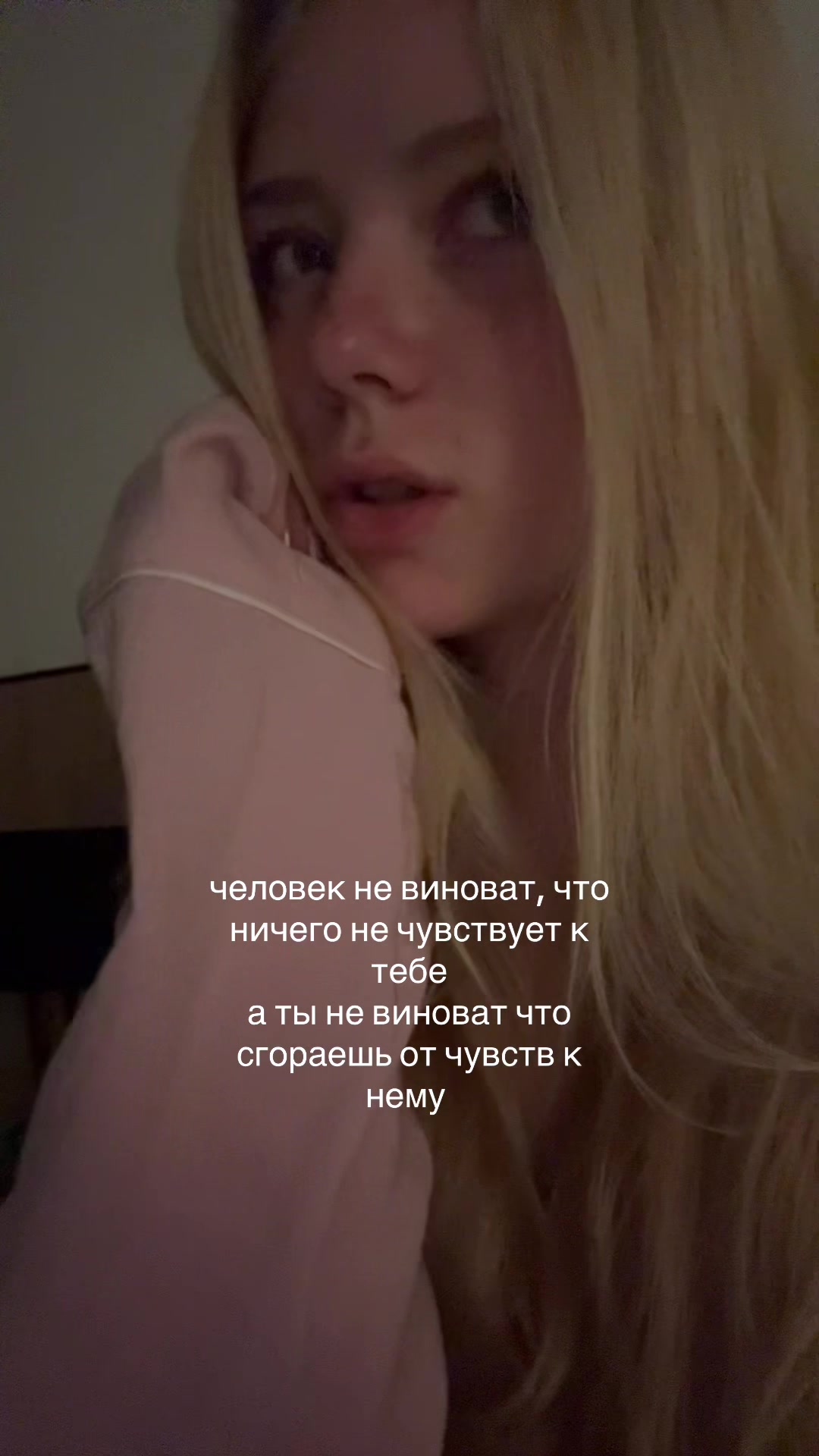 @ANYANOVA