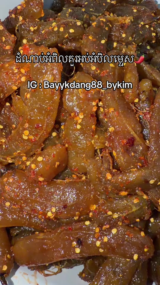 @bayykdang_88 bykim