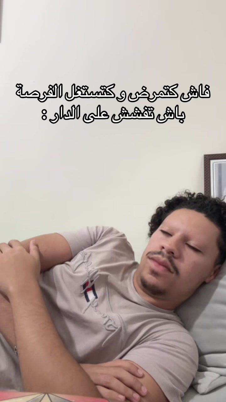 @AMIN