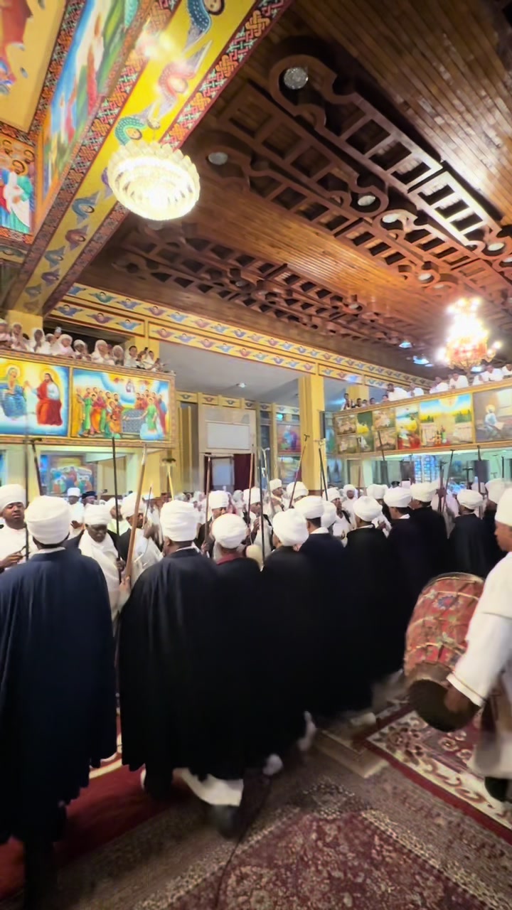 @ዜማ ዘተዋህዶ