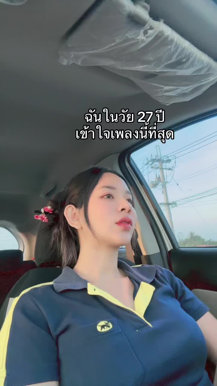 @Tassanee