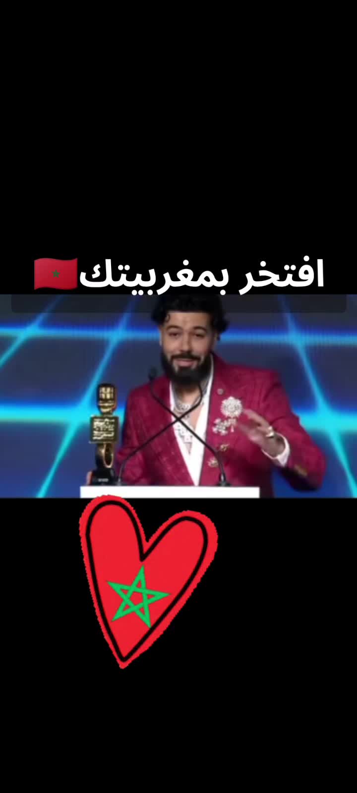 @☆🧸•𝐇įᘉᗩŢᗩ|هيناتا•🤎☆