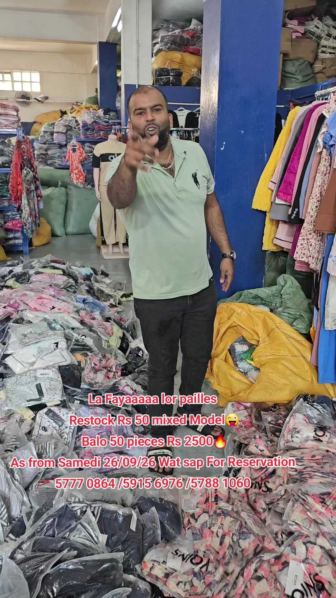 @The curtain shop
