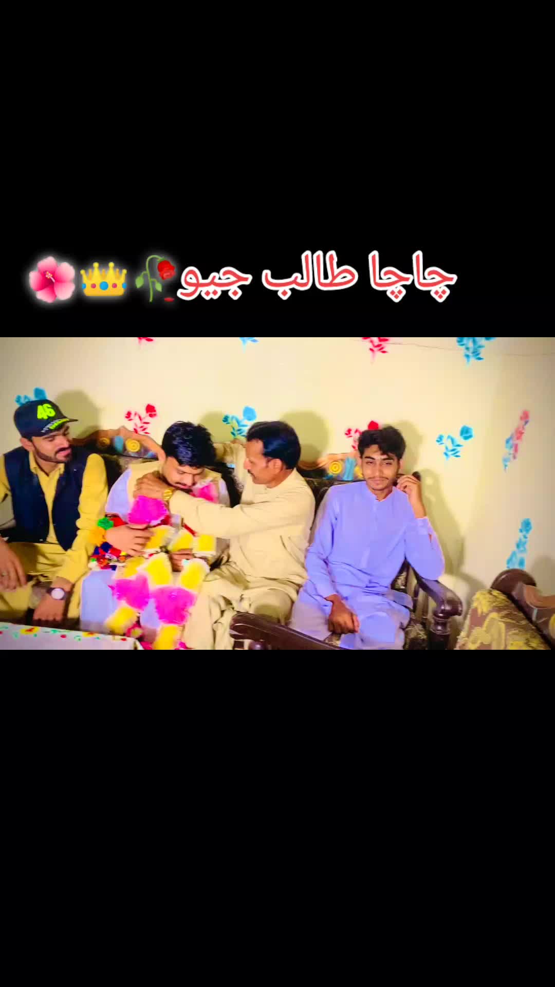 @رائے عدنان حسن (منگیرہ کھرل🔥)