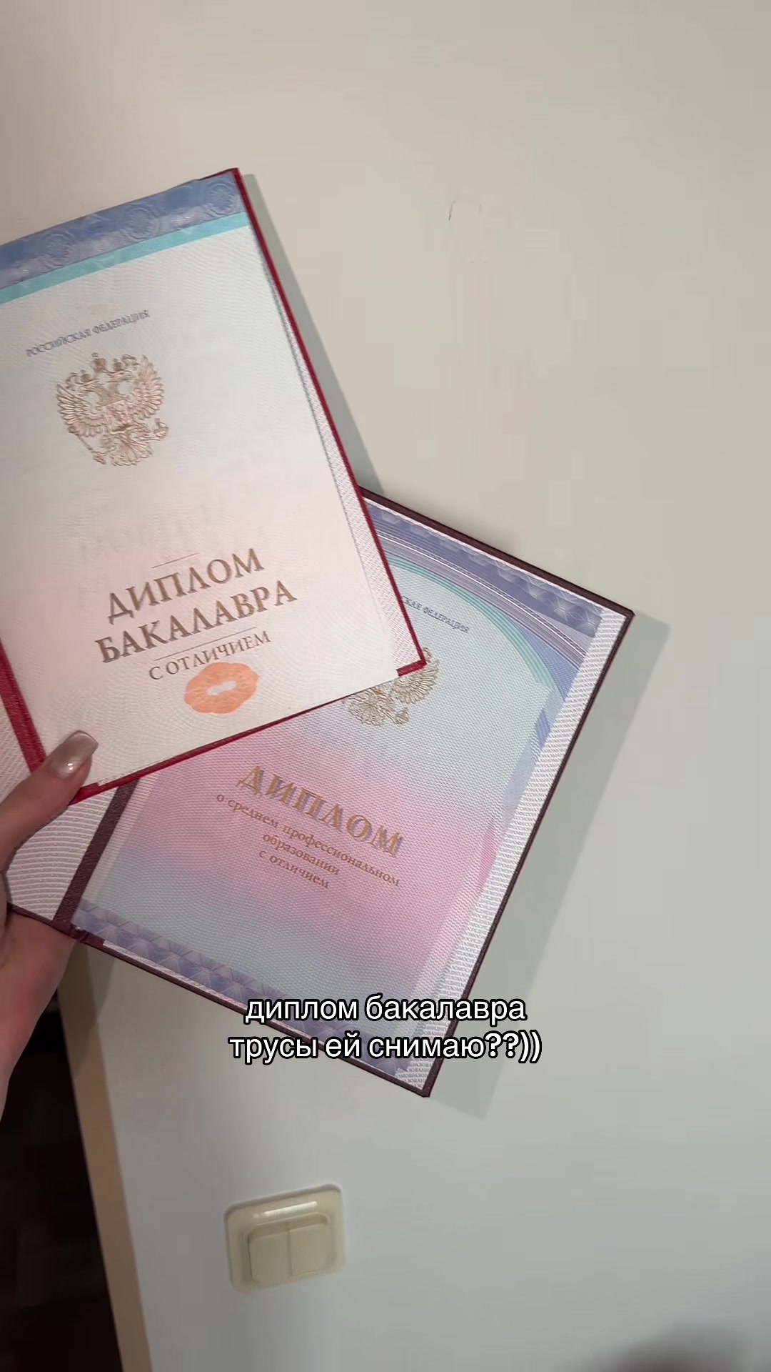 @тгк: лизи биайджи вещает💌