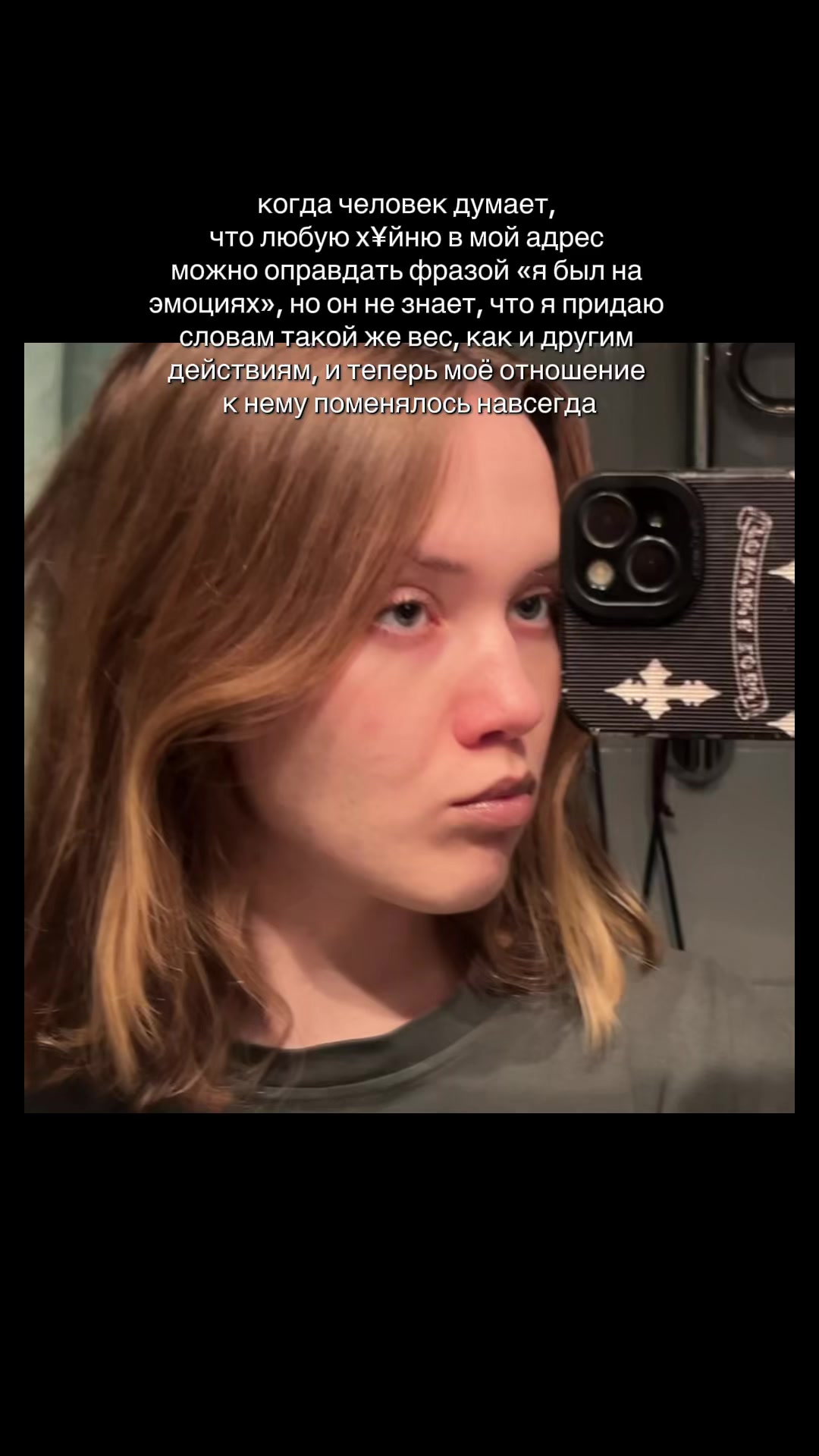@даш(ик)