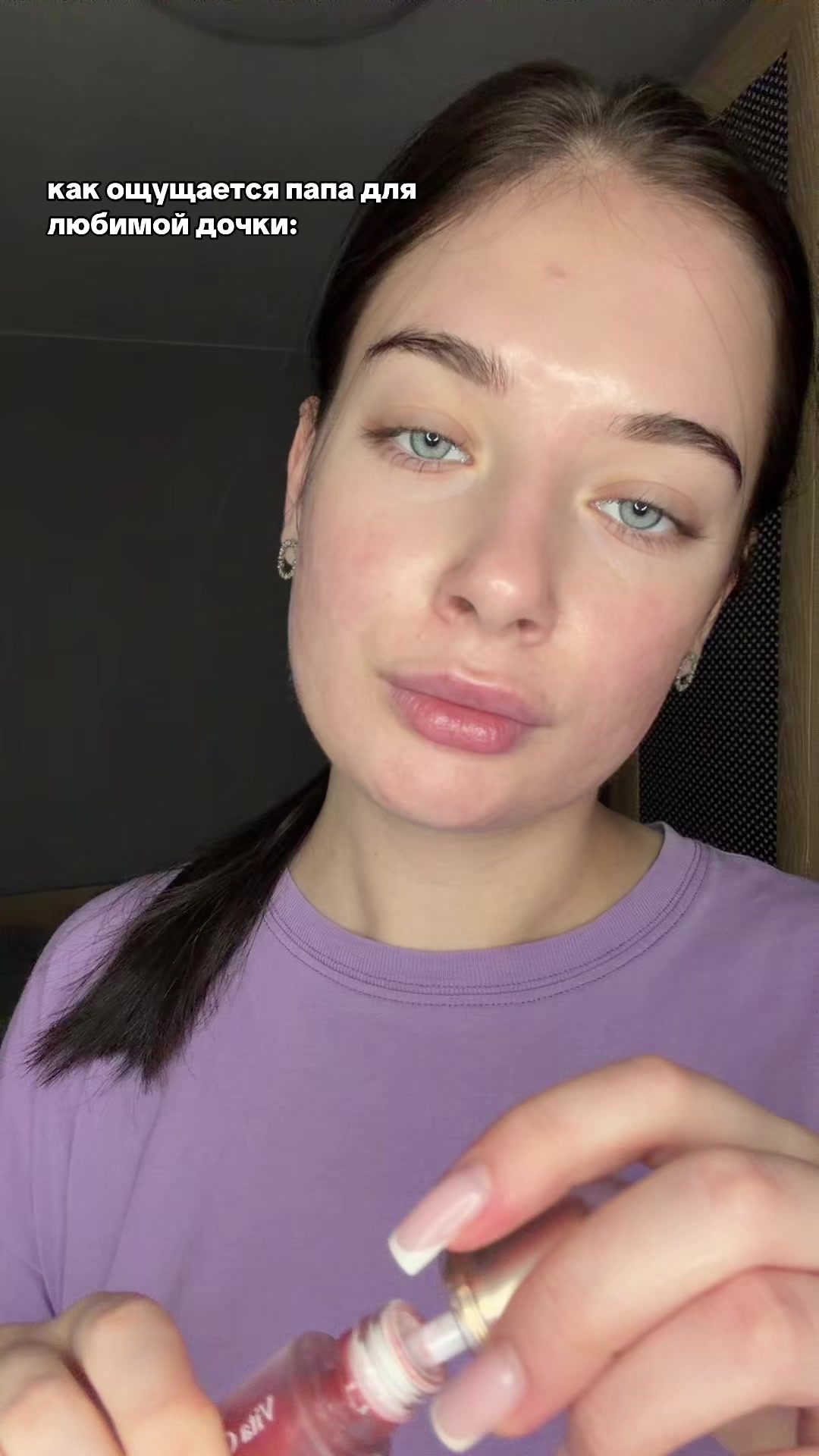 @ТГК: ara.sergeevna