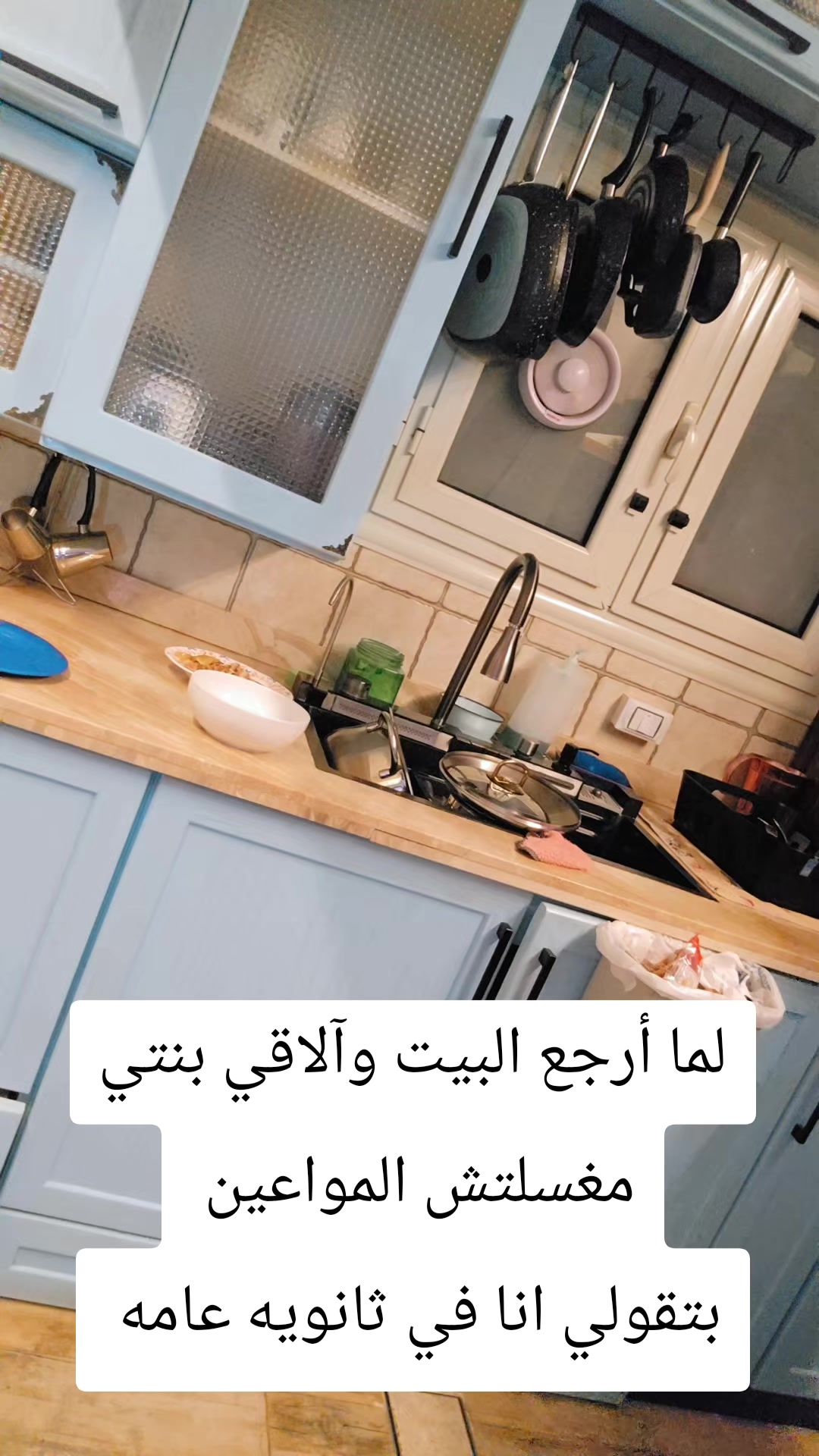 @Marwa Abd Moneim