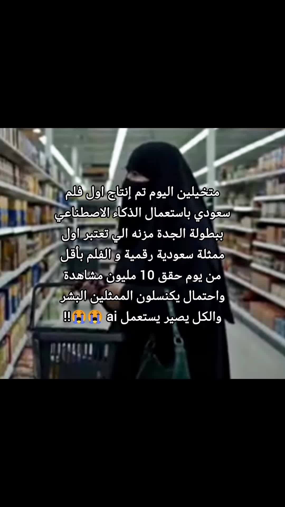 @ايفر | 🇺🇸