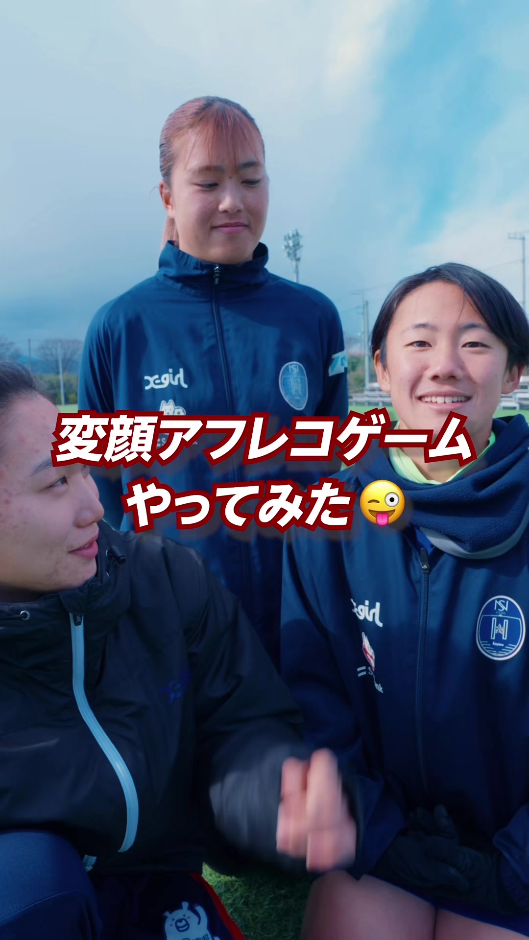 @ノジマステラ神奈川相模原