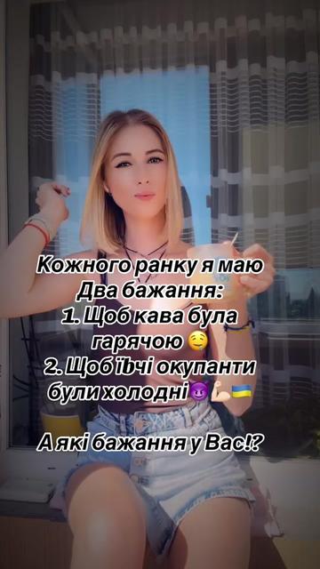 @Malyshka✌️