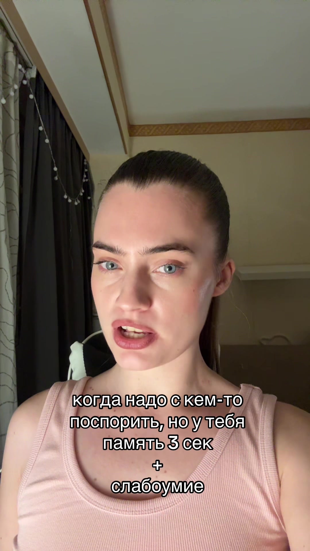 @тгк: она вам не goldenfia