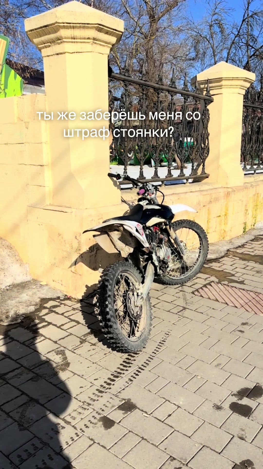@motard71🏍️💁