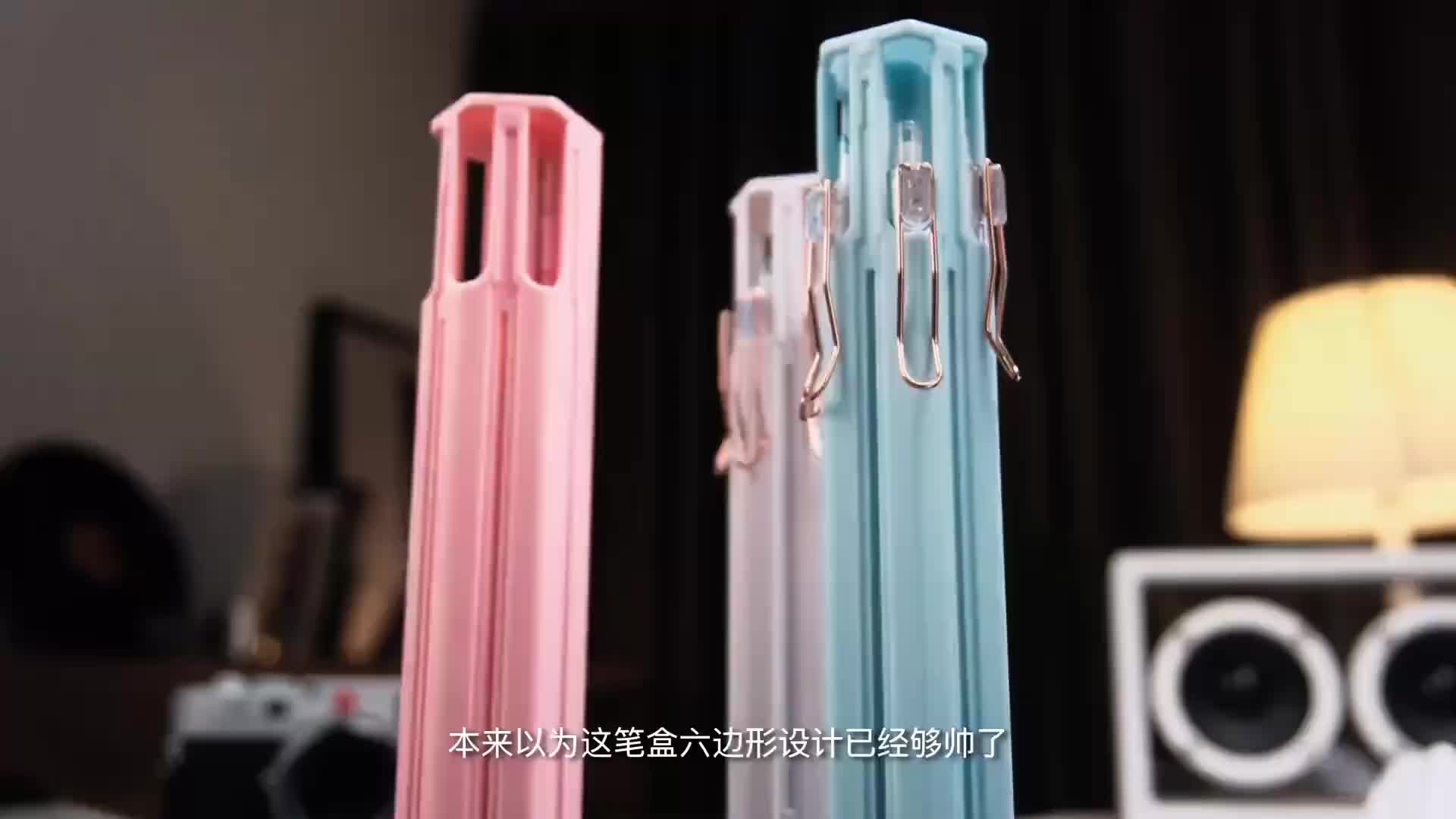 @Mark好物分享