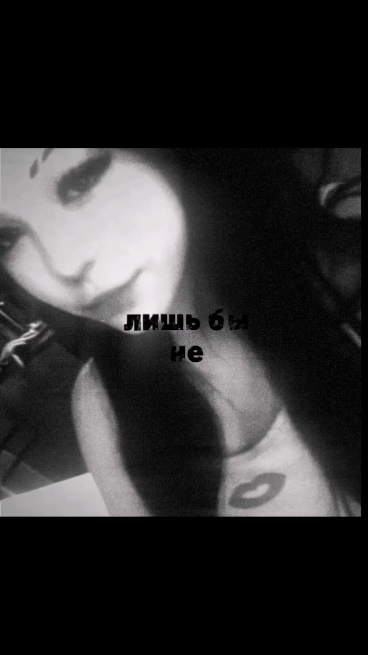 @sHOtAFLOvv7833