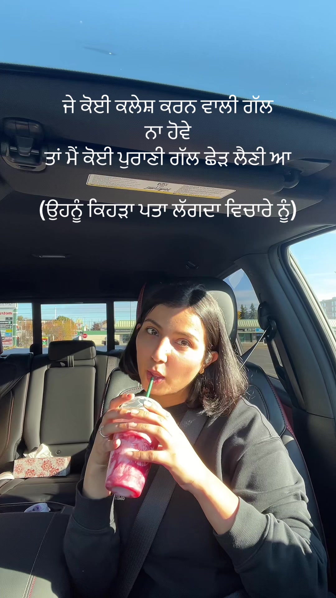 @kaurvibez