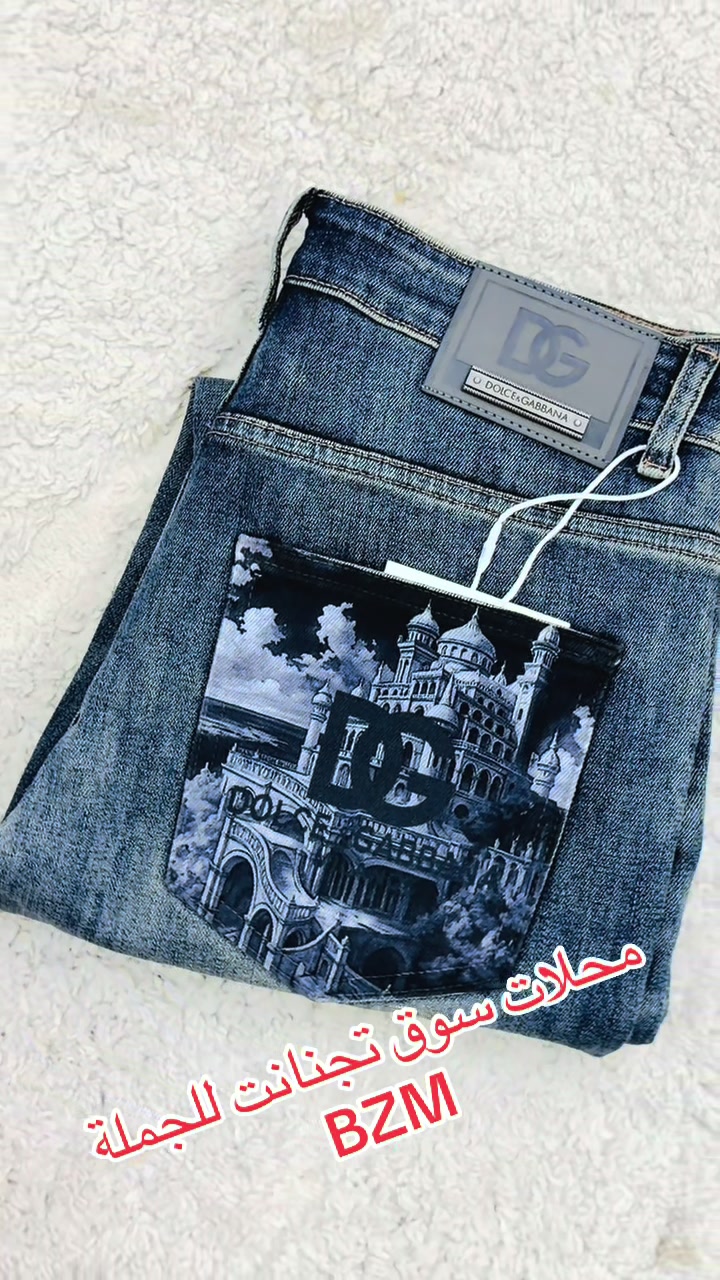 @japoni_primark