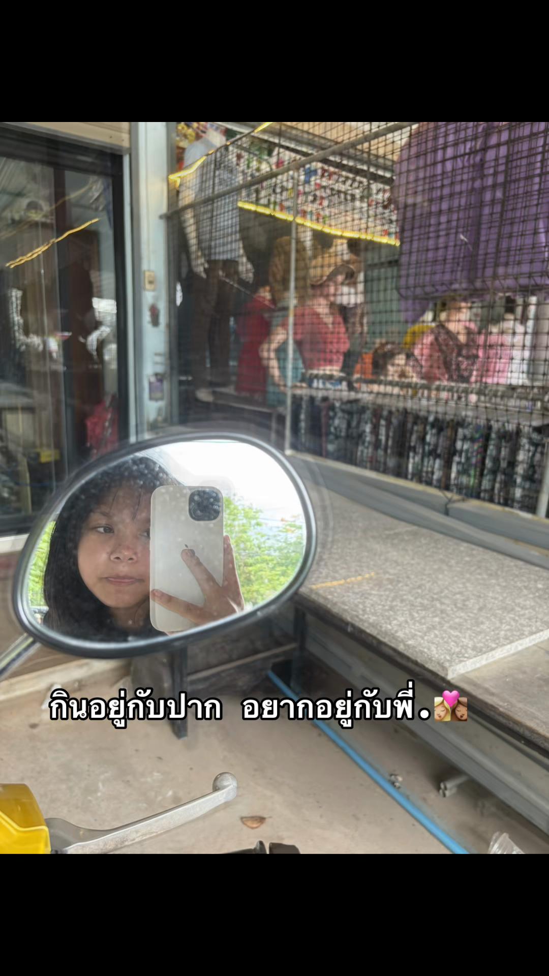 @🐷✨