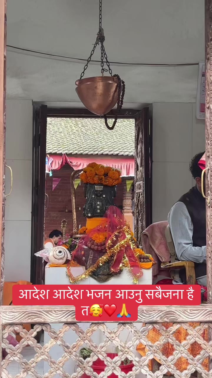 @Niraj Luitel(चरि भाइ)