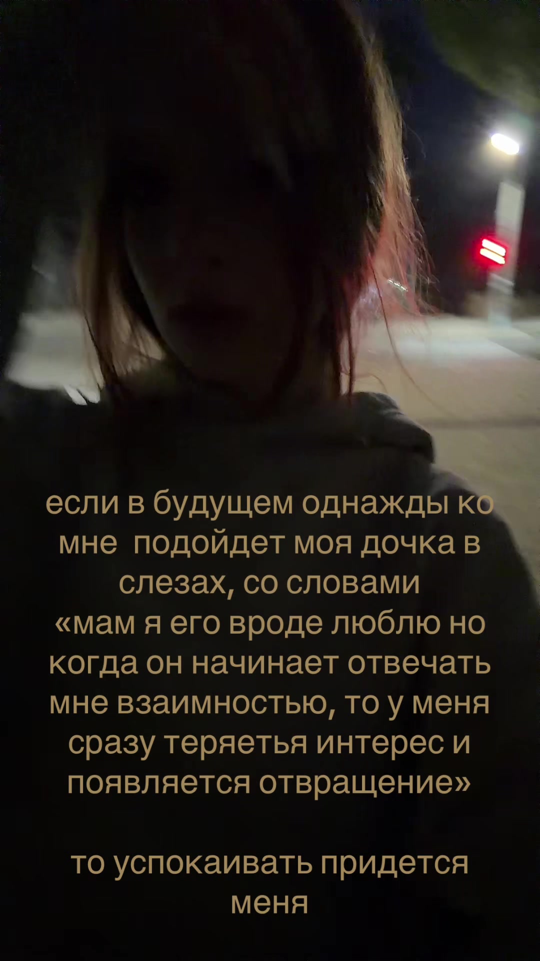 @лiл левлi