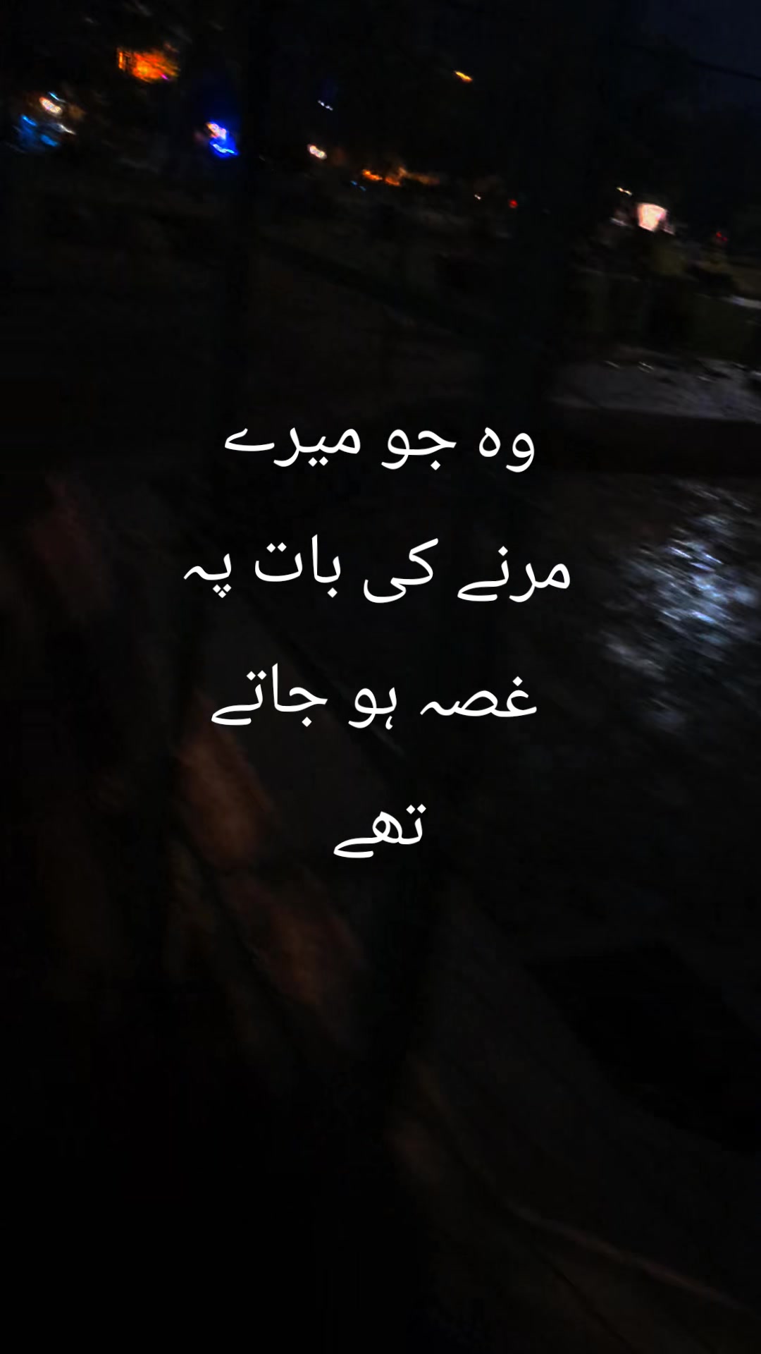 @yousufزئی🎖