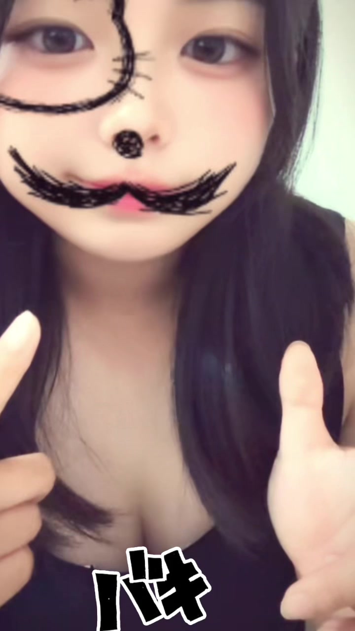 @めい