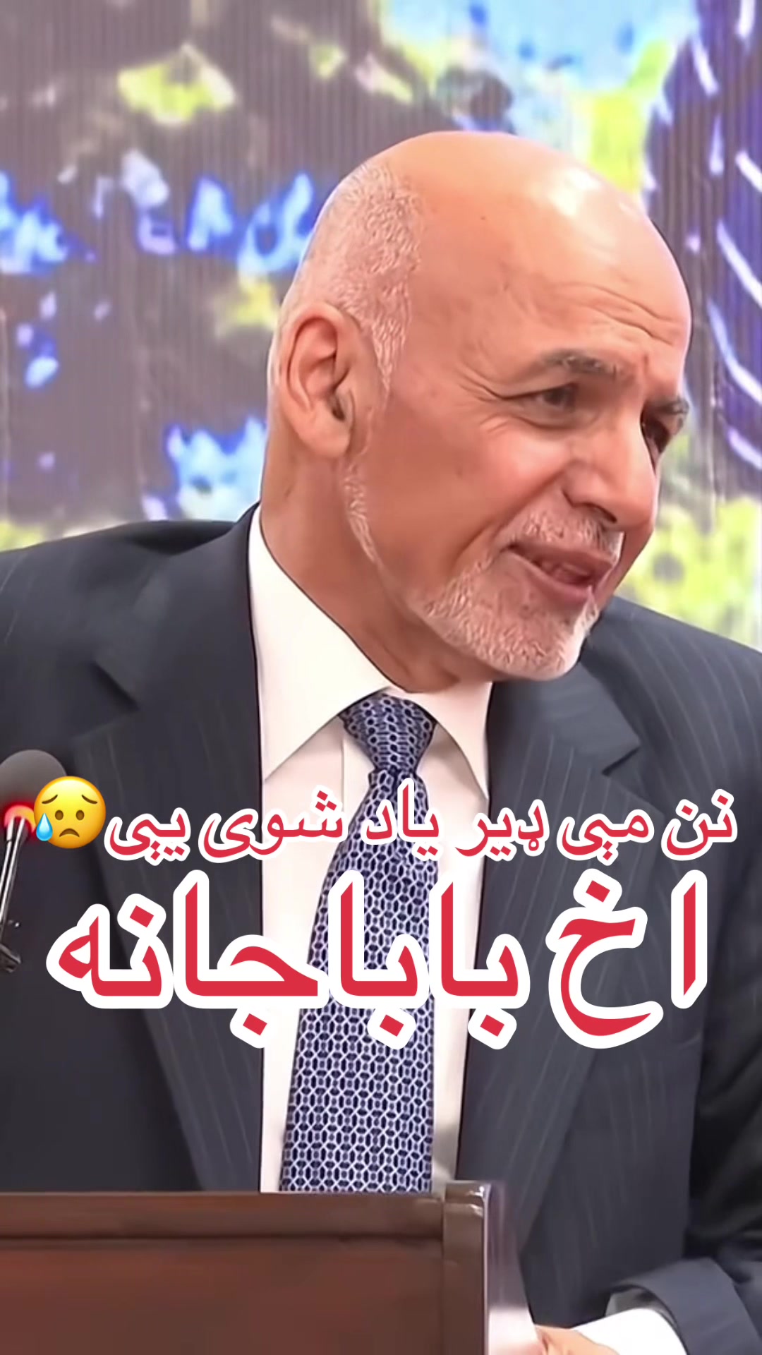 @❤️NaWeeD❤️