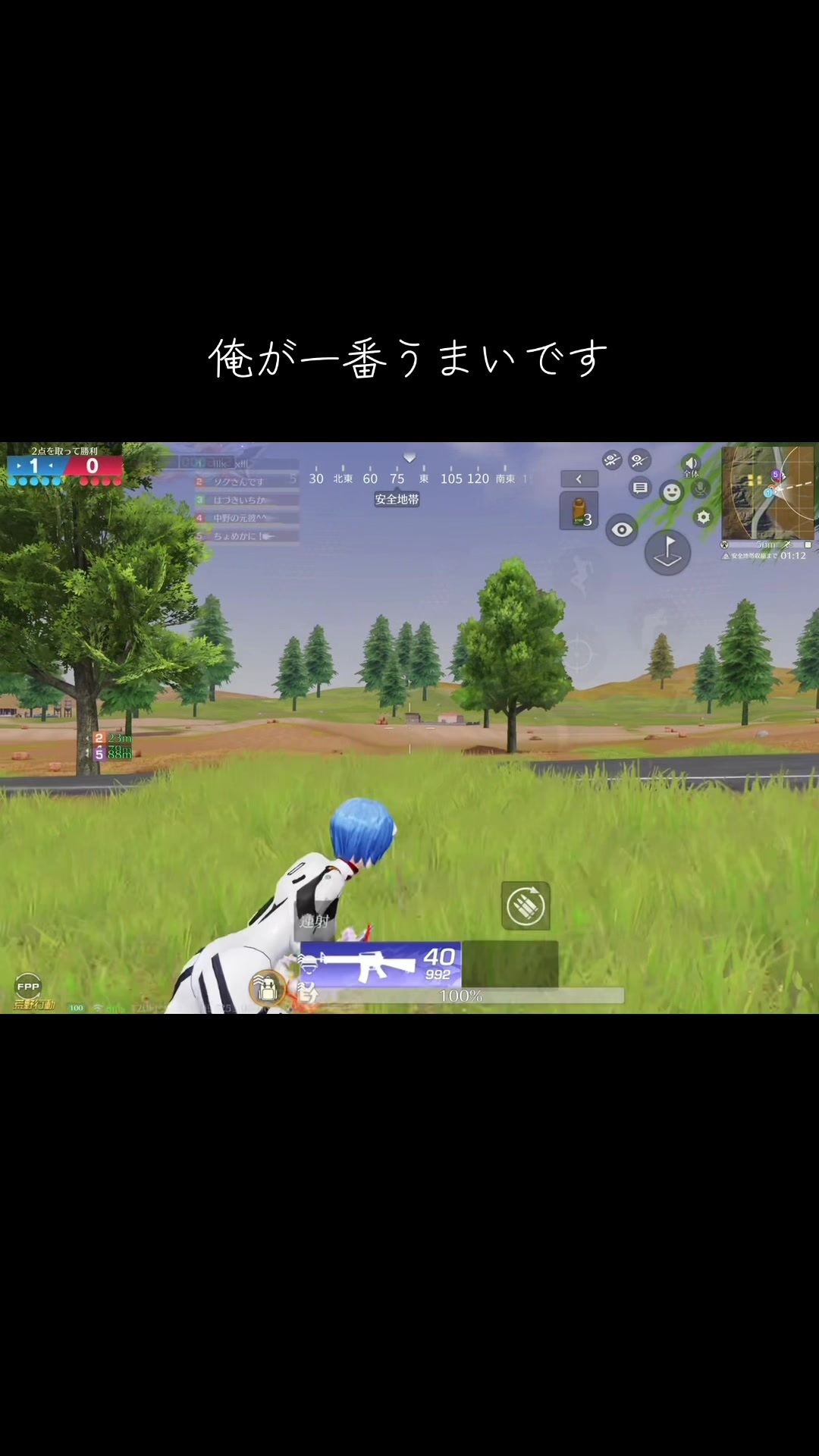 @滝澤【N1tro】