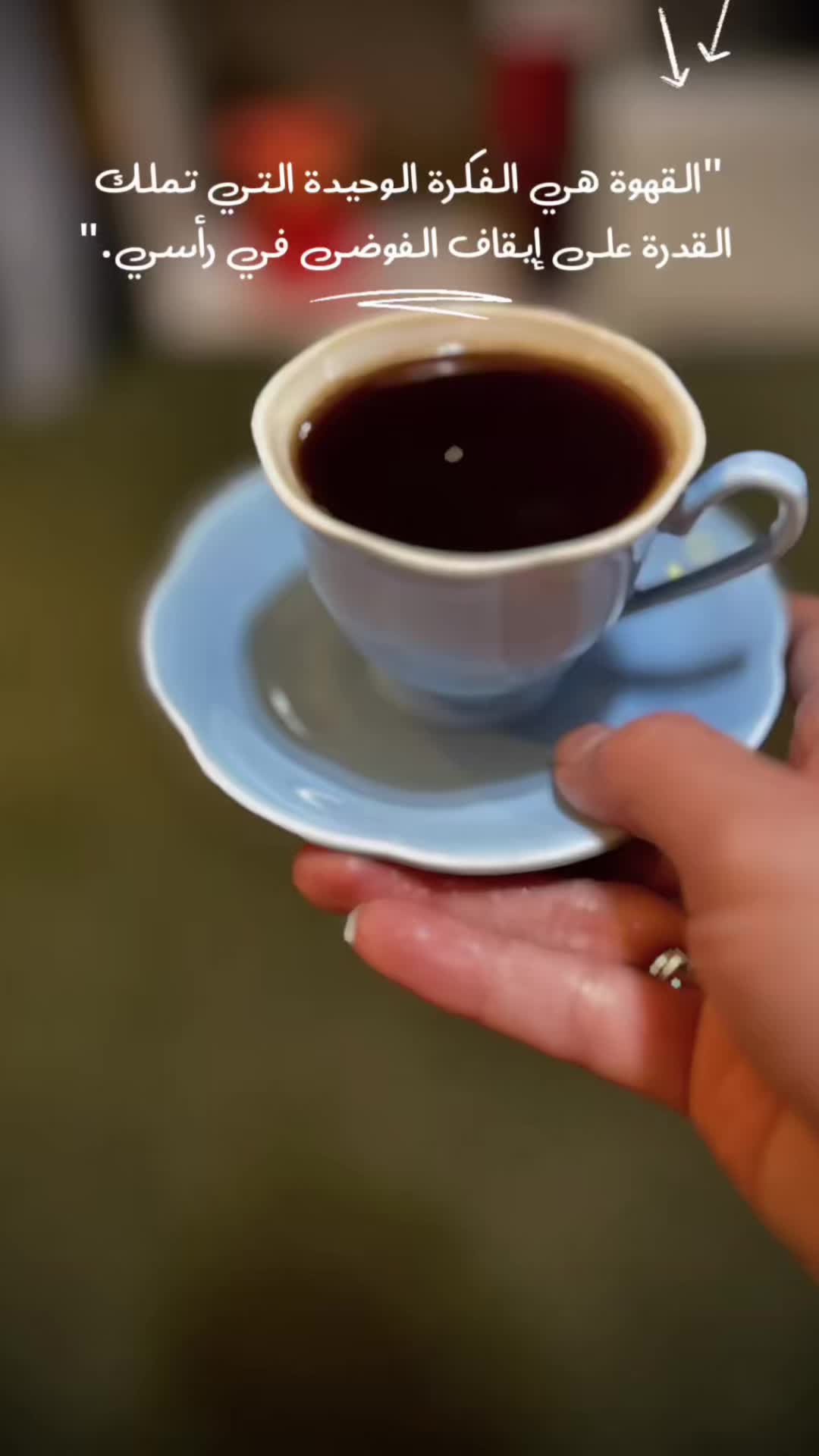 @Rawaa