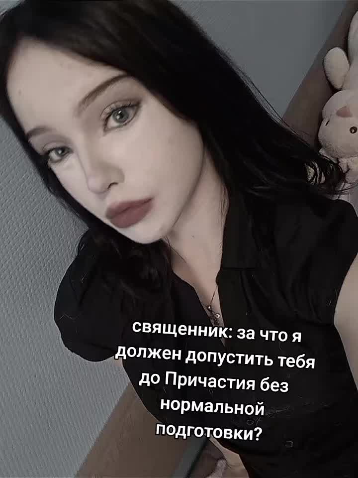 @necromaniac