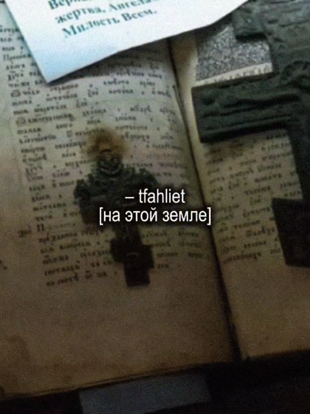 @yfoahra ☯