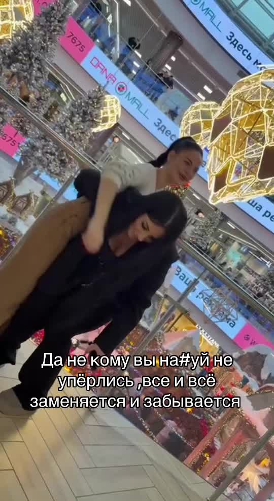 @Алина