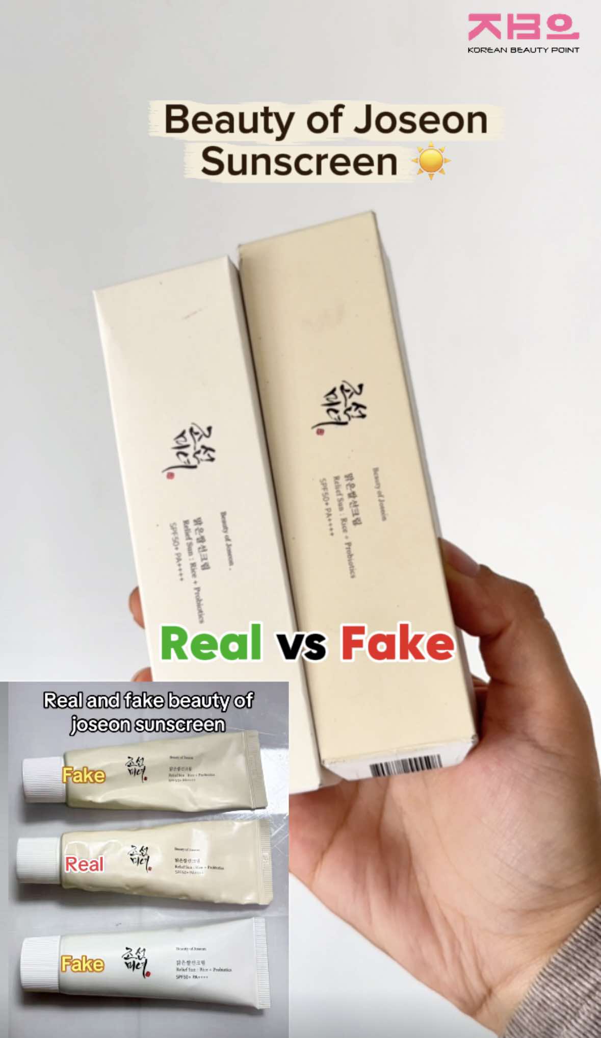 @Korean Beauty Point | k-beauty