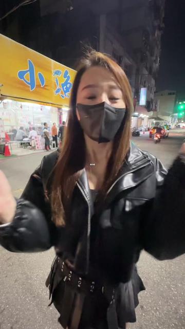 @✨神奇艾可瞳✨