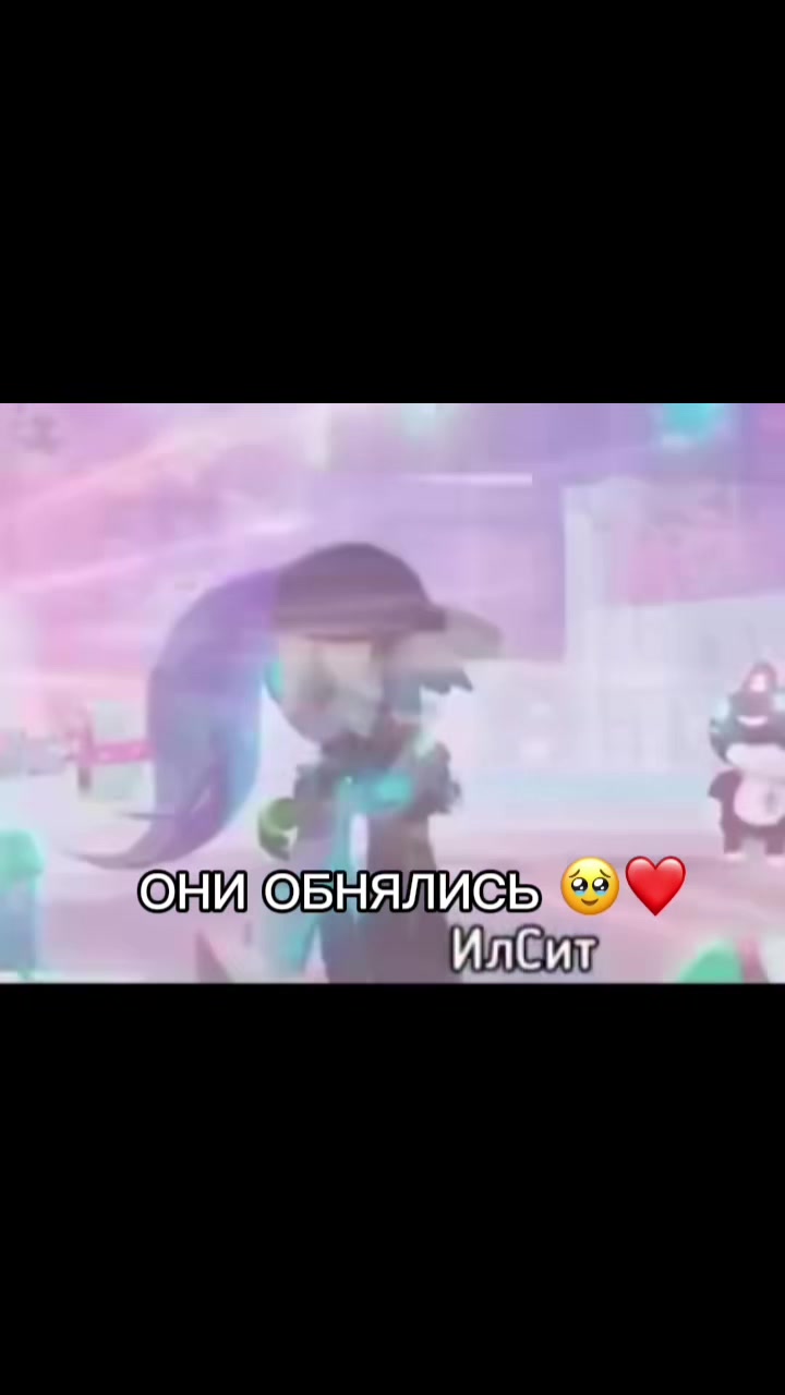 @Клубника [🇰🇿/🇰🇬]