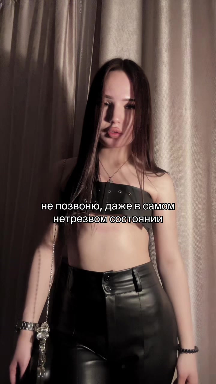 @тгк:ladalegweer