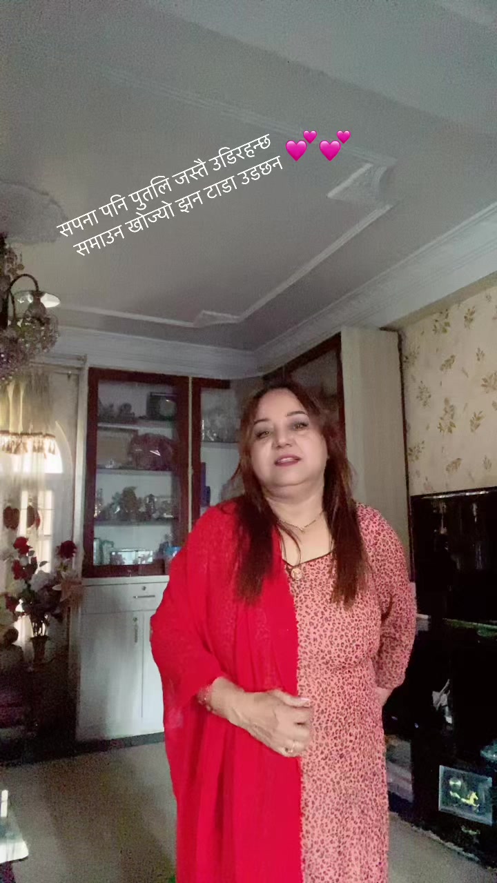 @Bina Rimal