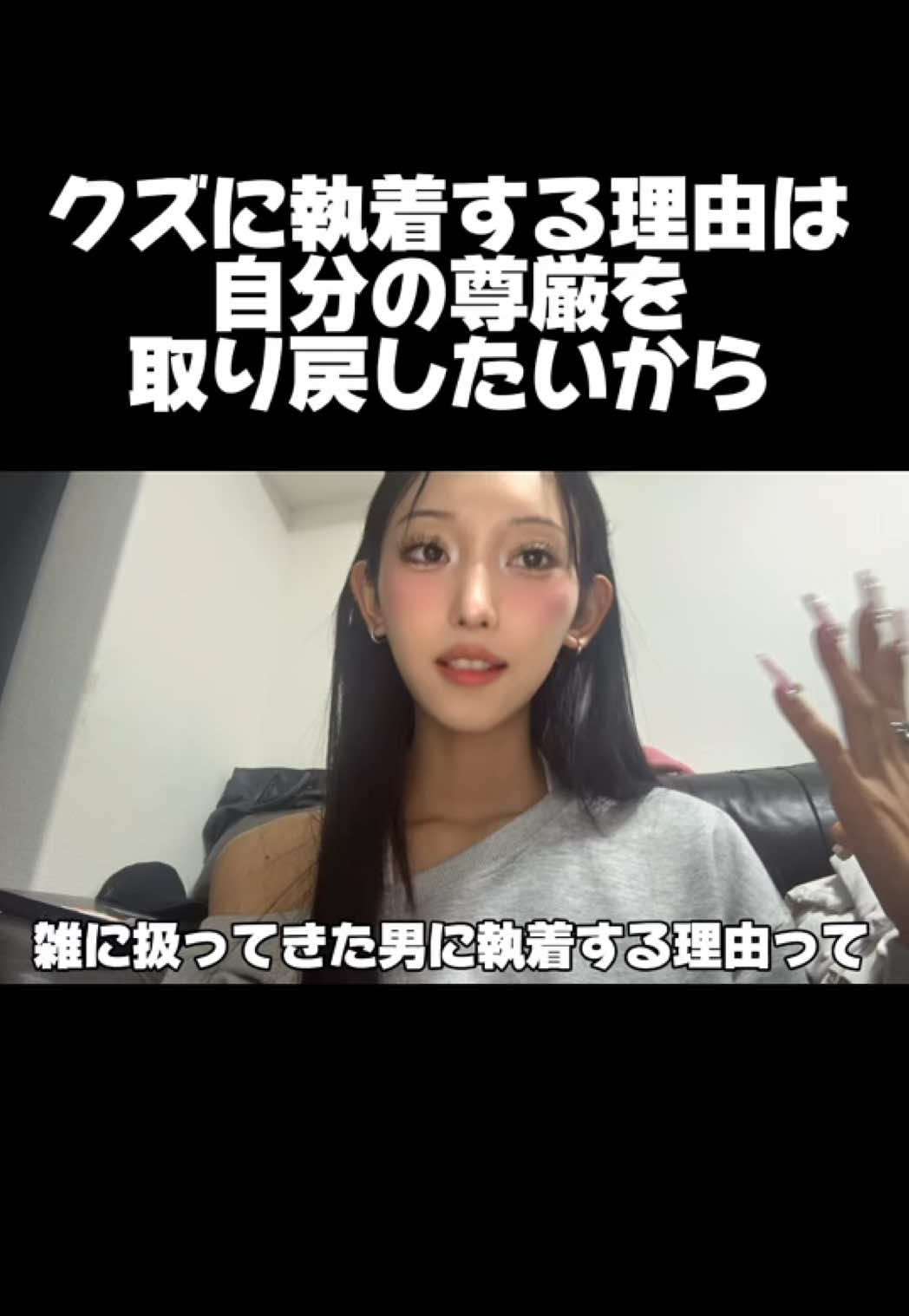 @あみあん/網野安寿