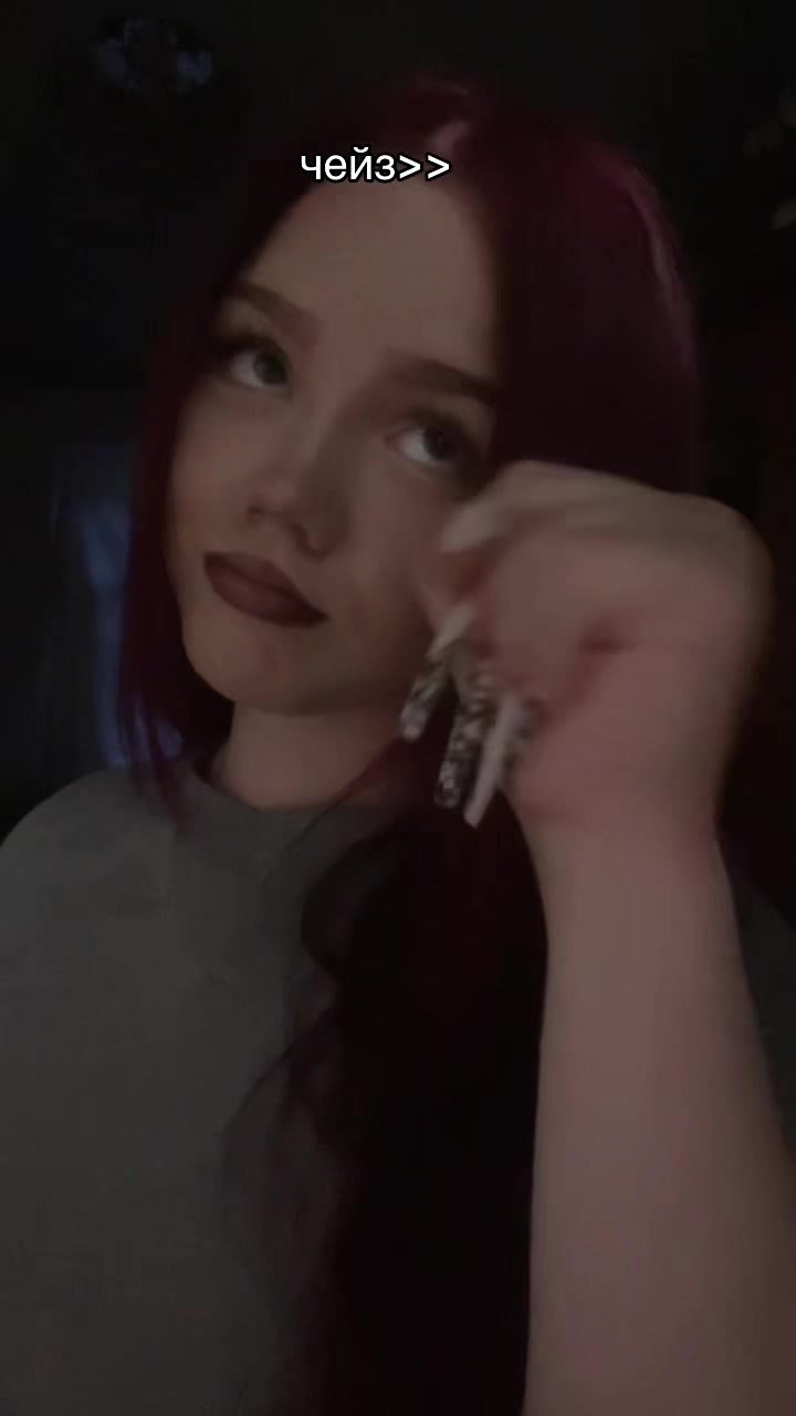 @тётя соня