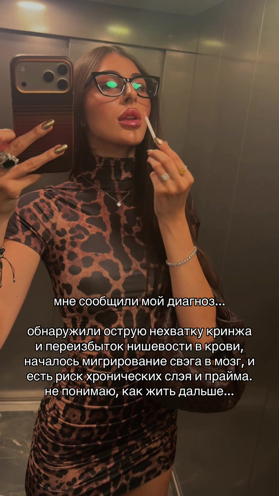 @ANASTASIIA NÁI