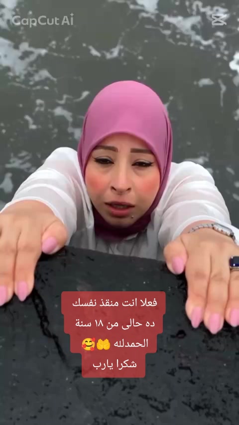 @Heba Adel โจ๐