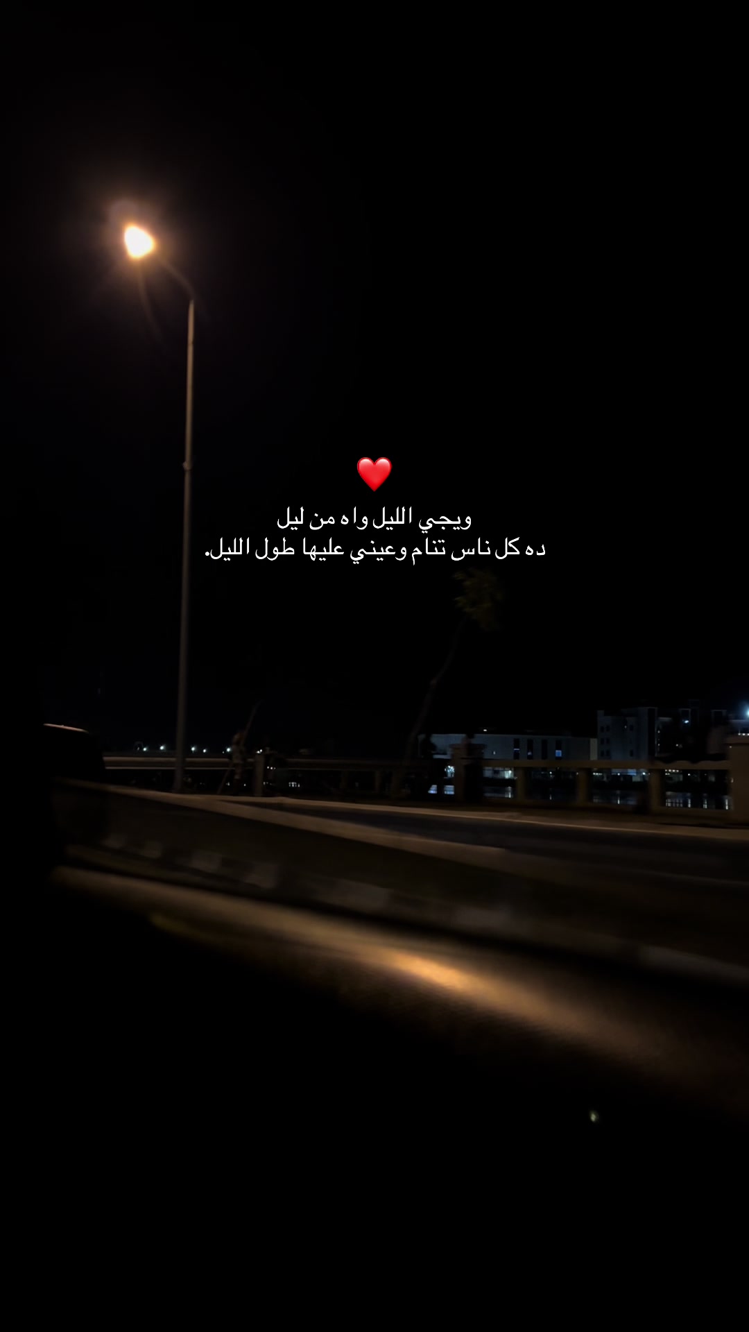 @Hoda❤️🔥
