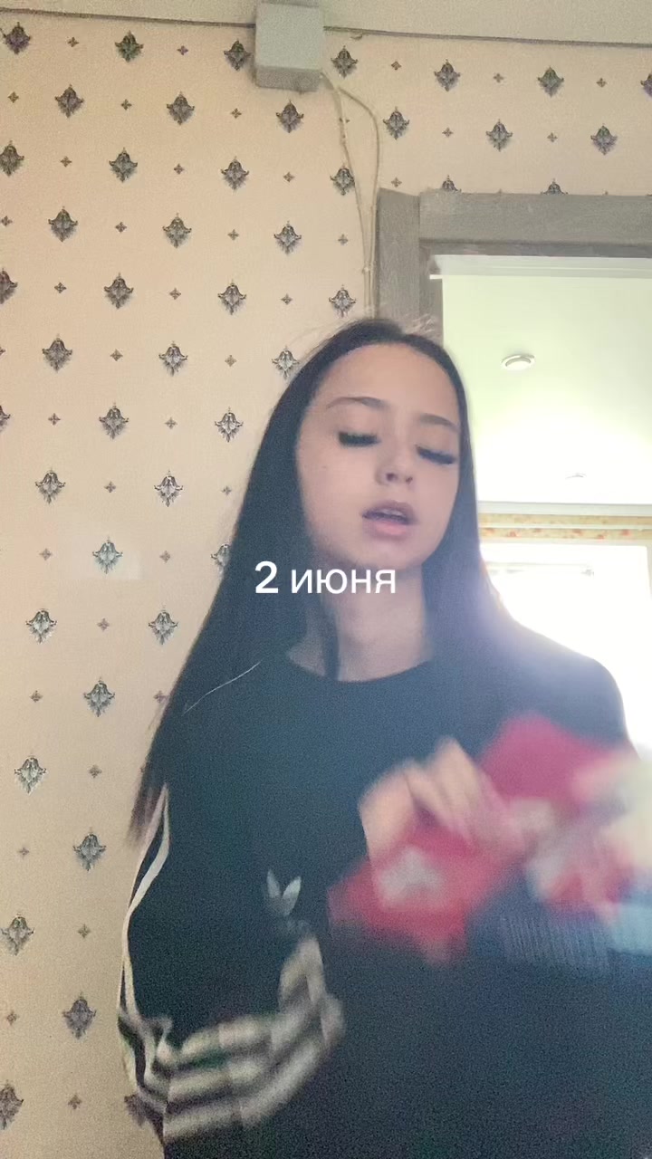 @амели