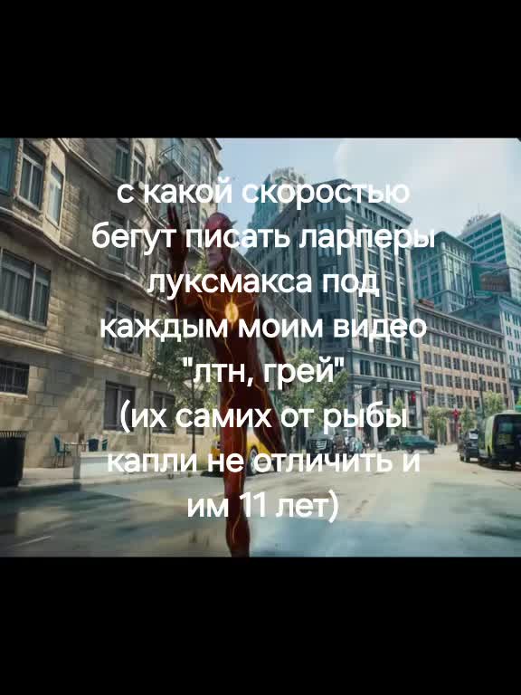 @старый мельник