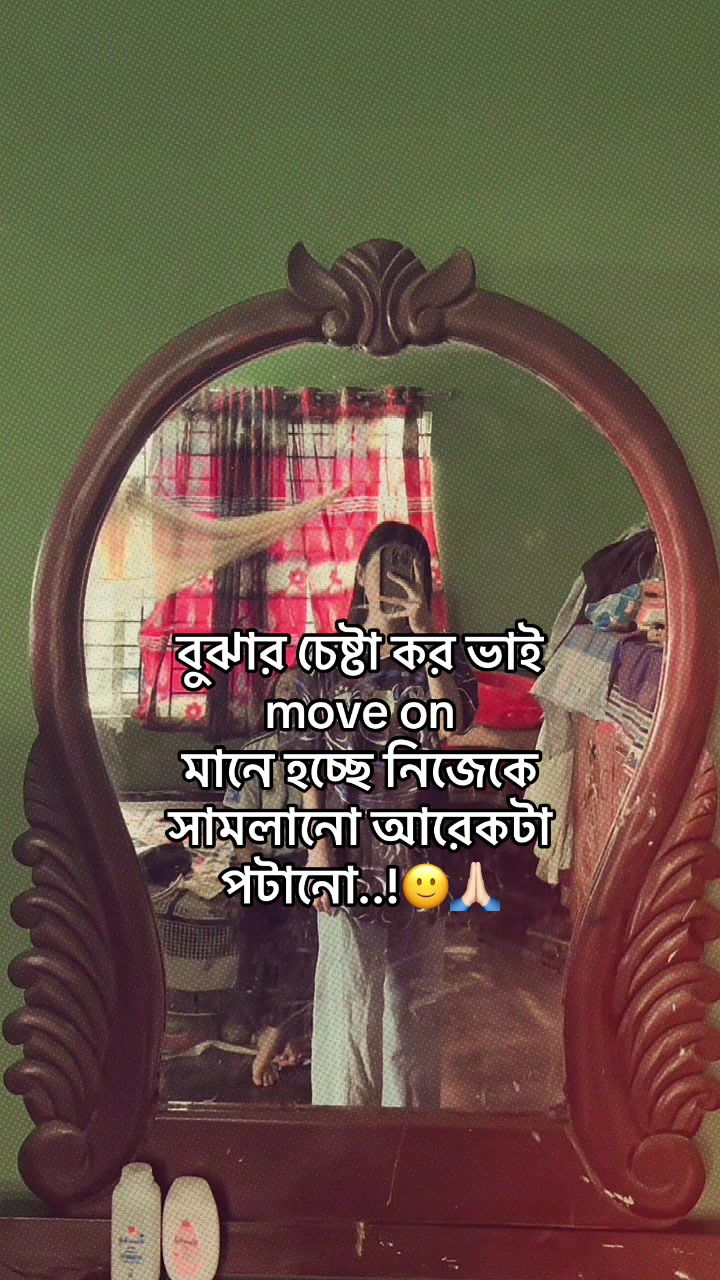 @~Rukchi~🕊️