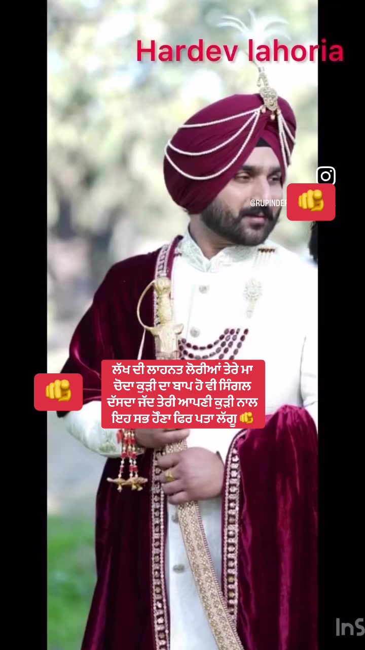 @5911..punjab