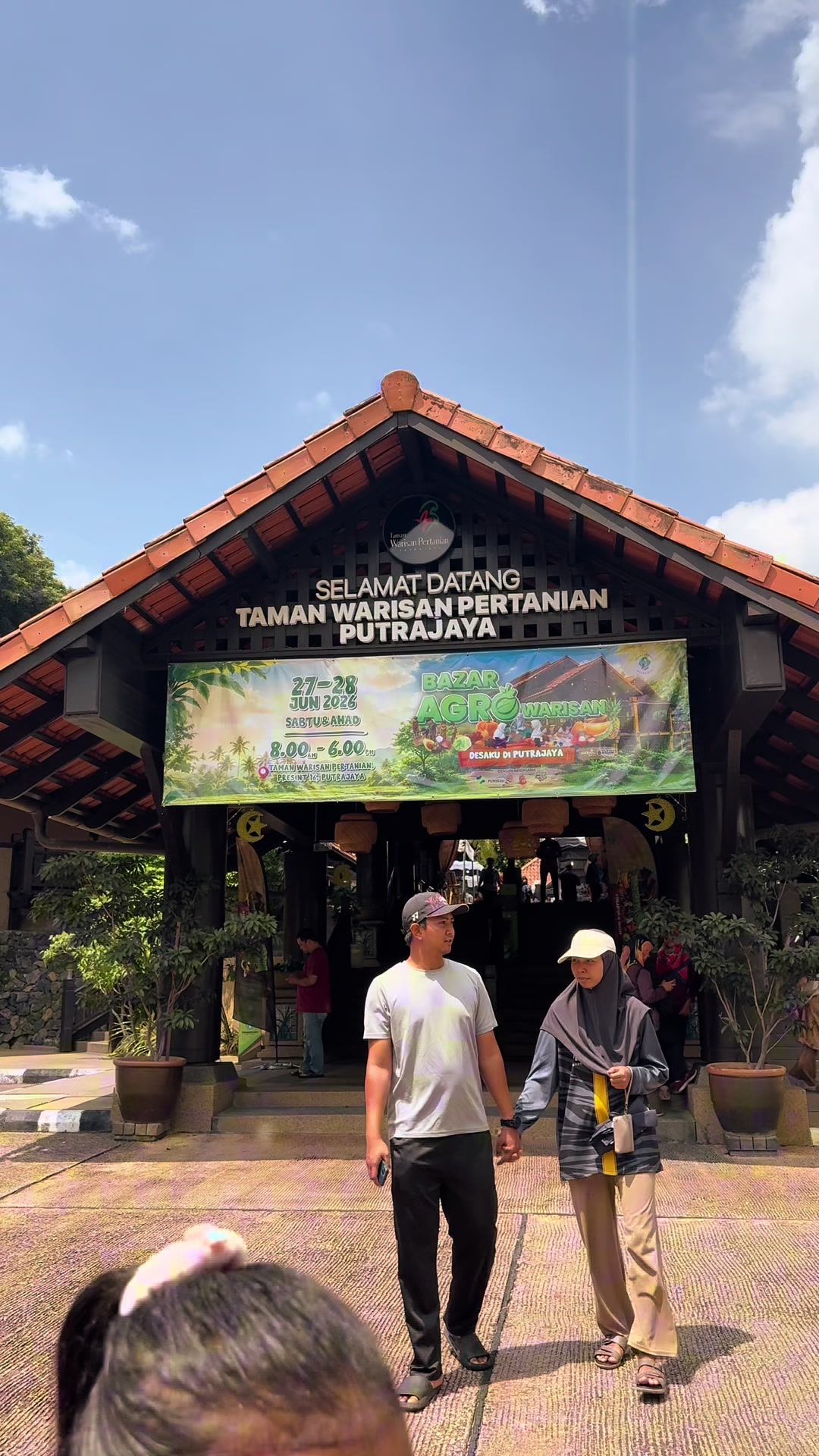 @Perbadanan Putrajaya